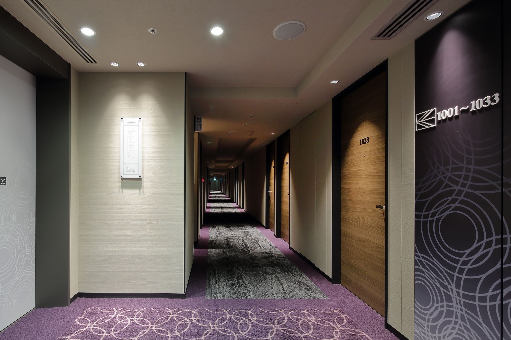 Via Abeno Tennoji 3* 大阪
