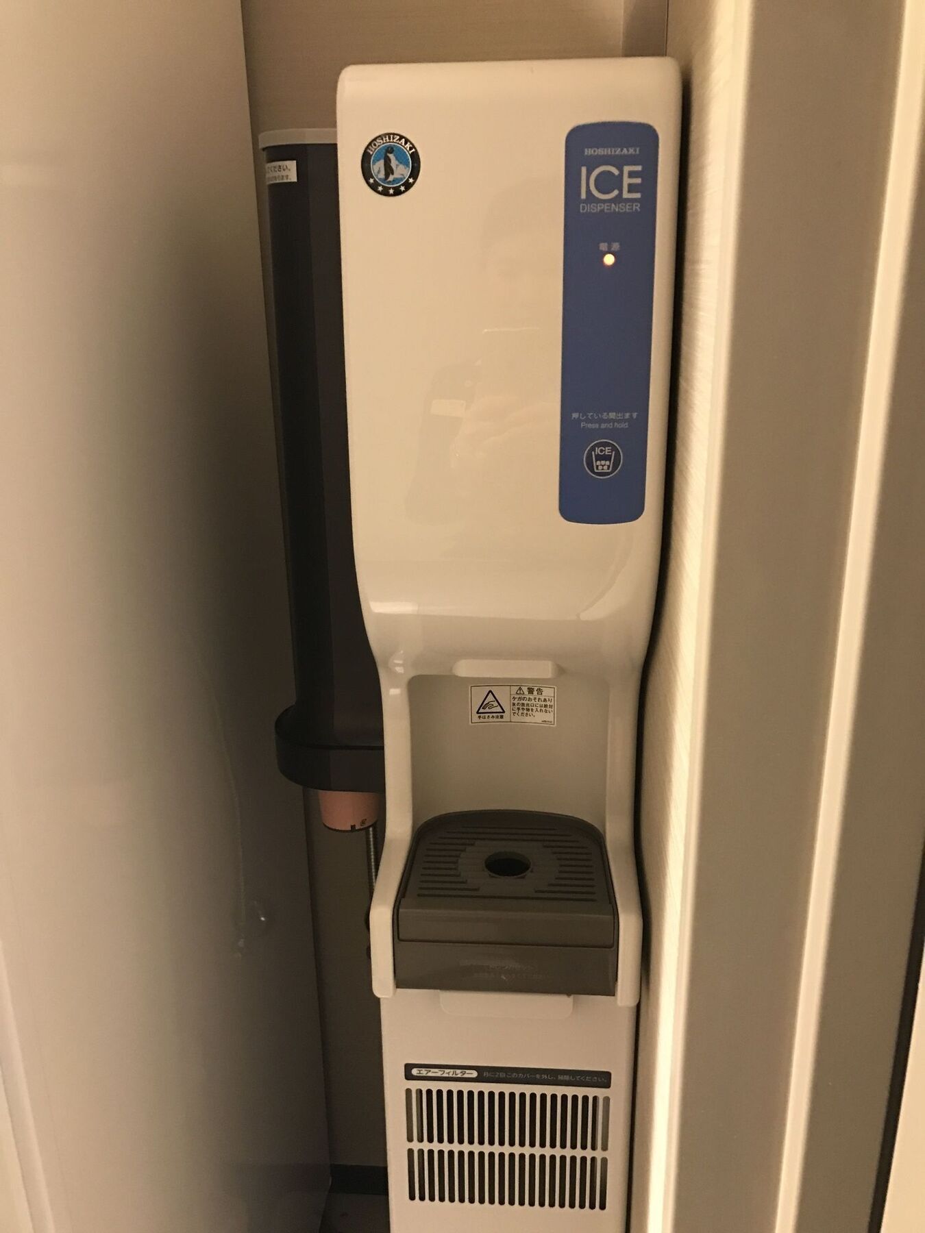 Via Abeno Tennoji 酒店 大阪