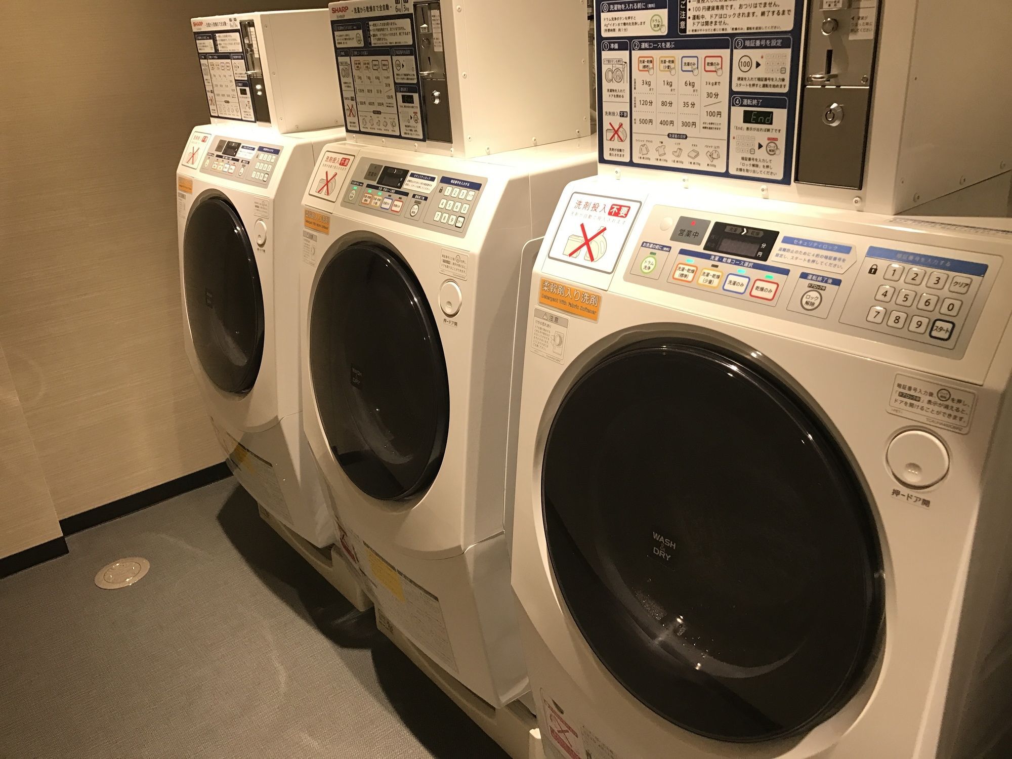Via Abeno Tennoji 酒店