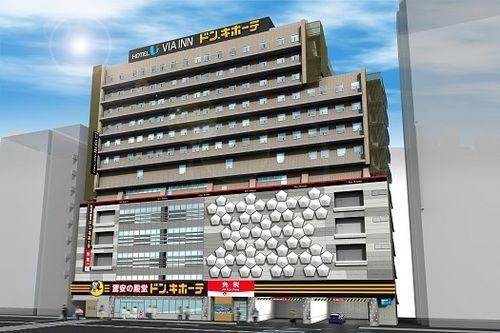 阿倍野天王寺维亚酒店 Jr西日本集团 3* 大阪